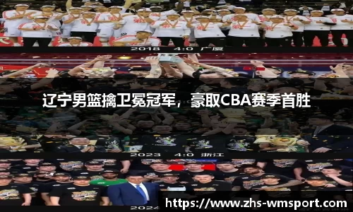 完美体育