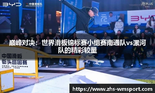 完美体育官网