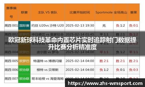 完美体育官方网站
