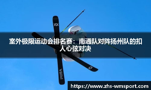 完美体育官方网站