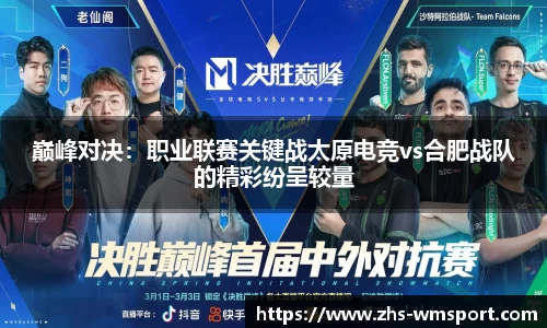 完美体育官方网站