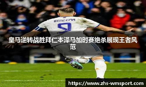 完美体育官方网站