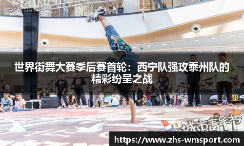 完美体育
