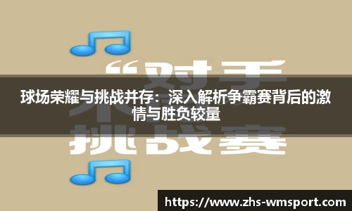 完美体育官网