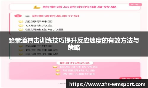完美体育官网
