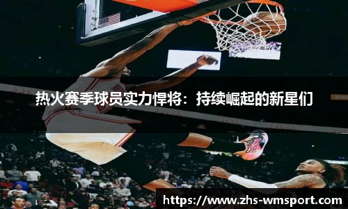 完美体育官方网站